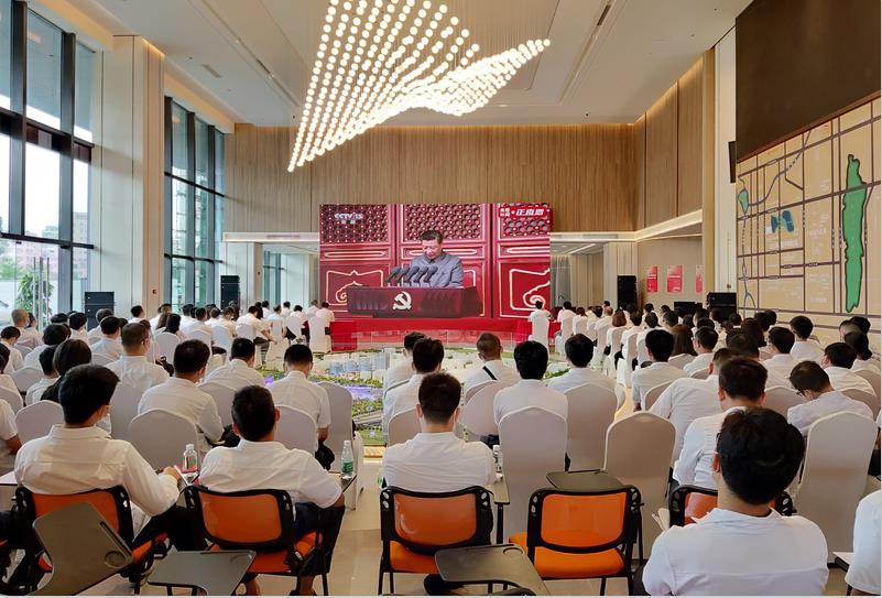 永遠跟黨走，共筑中國夢——白云城投集團黨委舉辦慶祝建黨100周年系列活動暨總結表彰大會