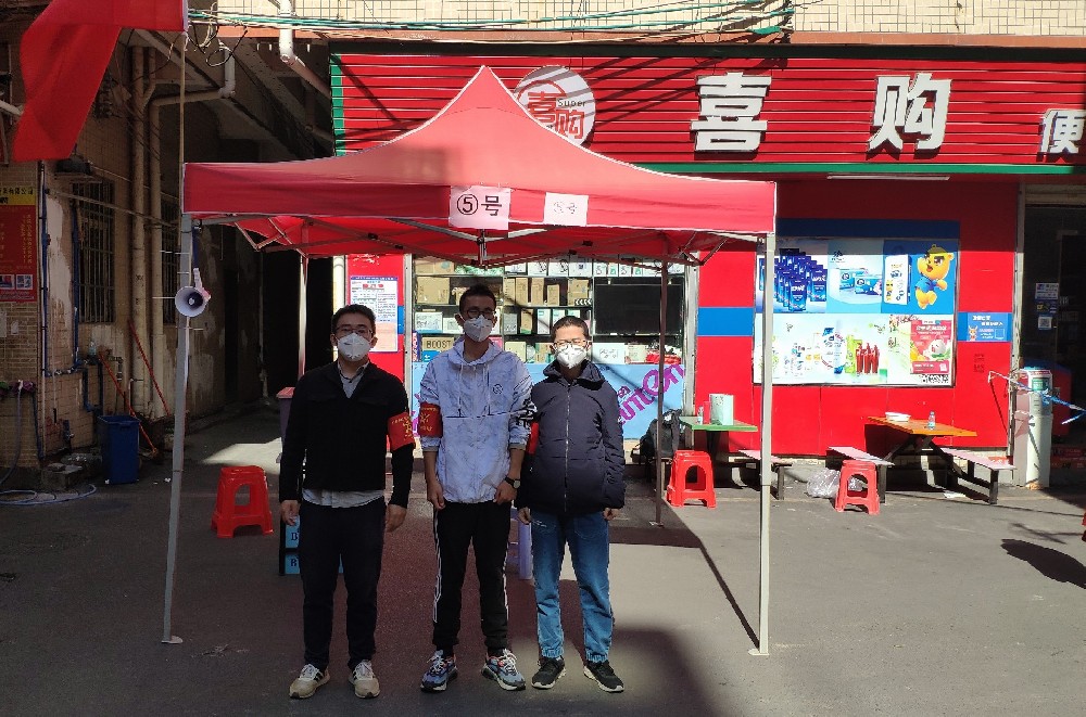 白云城投積極支援抗疫，發(fā)揚(yáng)國(guó)企使命擔(dān)當(dāng)精神